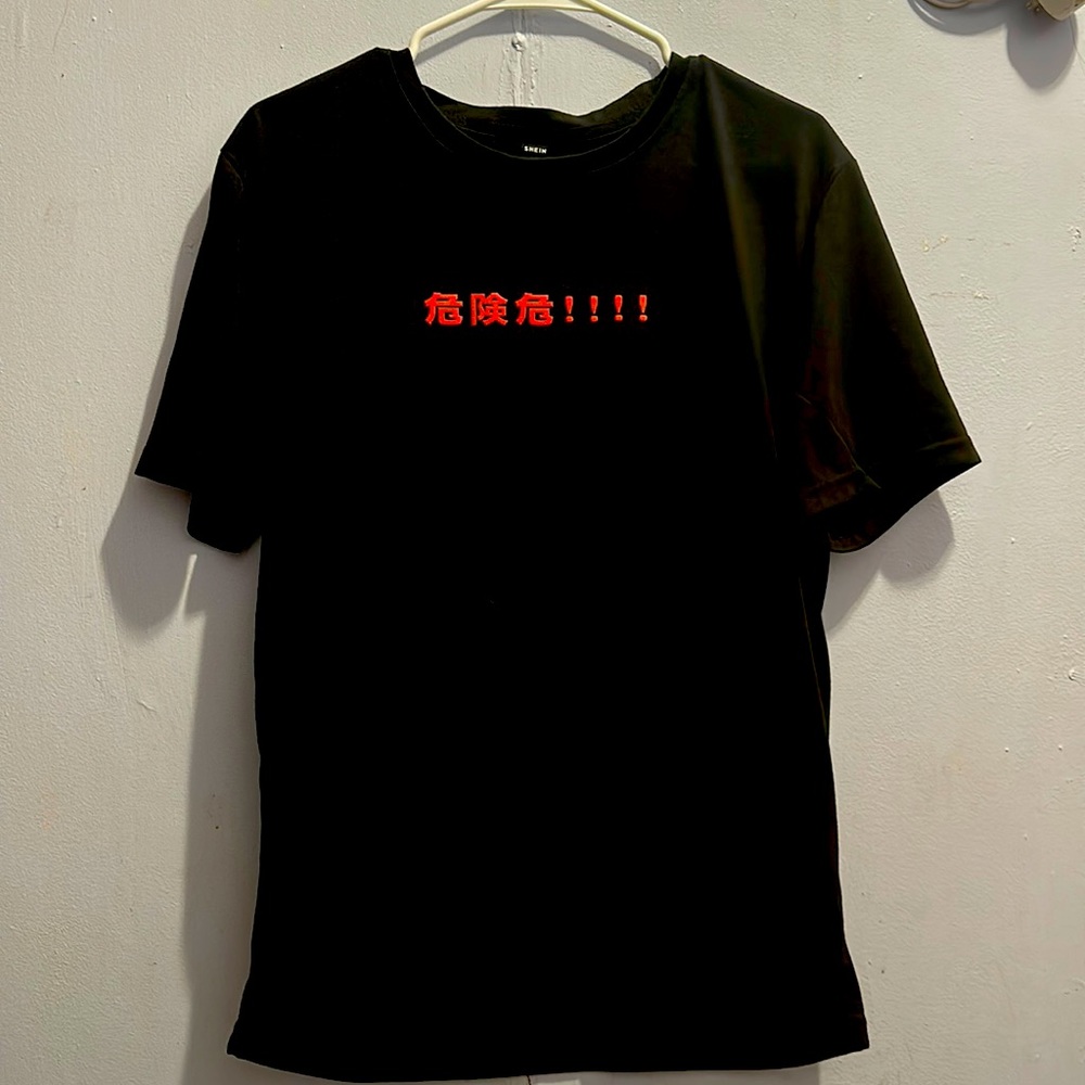 Chinese action shirt